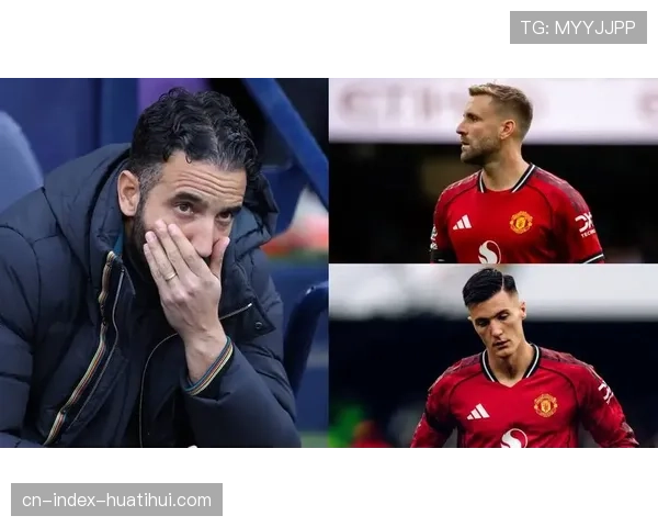 卢克肖承认曼市德比表现失常 坦言基恩批评切中要害